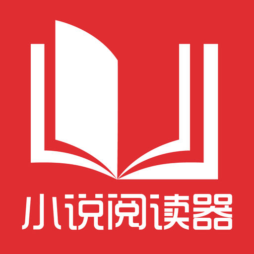 外国人来华签证申请材料中的邀请函有什么要求呢？